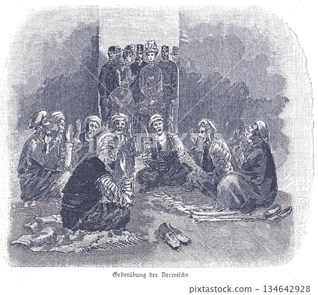 Dervishes Prayer Circle: Whirling Sufi Dervishes Gather in Sacred Circle for Spiritual Devotion 134642928