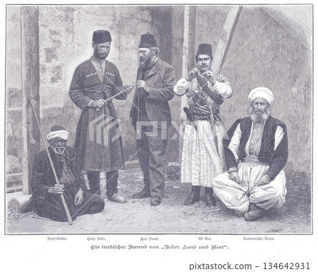 Group Of Turks In Traditional Dress With Swords And Turbans In A Historical Setting 134642931