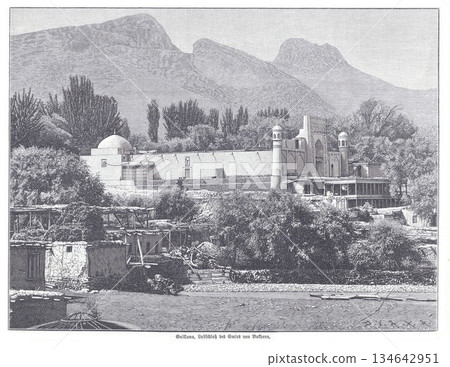 Historic Mosque and Palace Complex by the River in Bukhara, Uzbekistan Historic Mosque and Palace Complex by the River in Bukhara, Uzbekistan 134642951