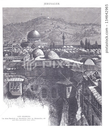 Jerusalem Cityscape With Dome And Minaret Over Historic Hillside, Al-Aqsa Mosque In Shaded Garden Setting 134642965