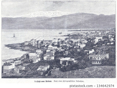 Beirut Coastal Cityscape With Historic Homes and Harbor View Toward the Mountains 134642974