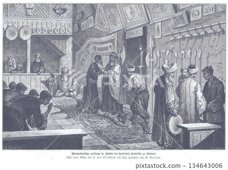 Healing Scene In A Dervish Cloister: Medieval Market, Prayer, And Swords On Display 134643006