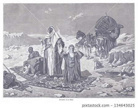 Evening Prayer in the Desert: Nomads, Rugs, and Camels Under a Vast Sky 134643025