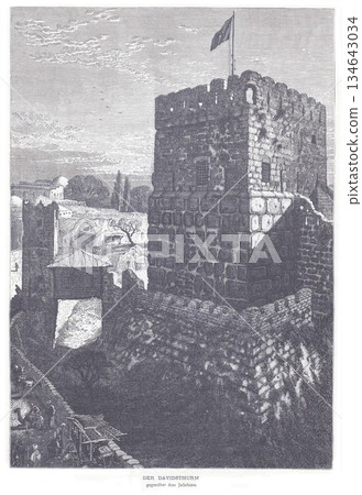 Tower of David Fortress in Jerusalem Overlooking the Jaffa Gate and Old City Walls 134643034