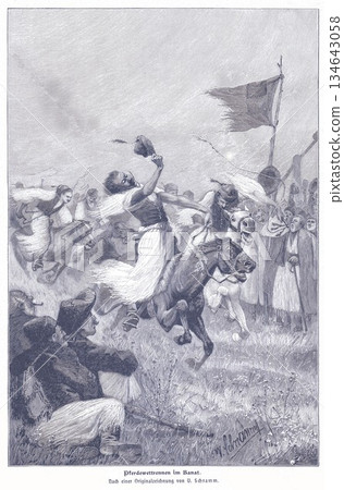Spectacular Banat Horse Race Scene With Jockeys, Crowds, and Flags Amid Dust and Motion Spectacular Banat Horse Race Scene With Jockeys, Crowds, and Flags Amid Dust and Motion 134643058