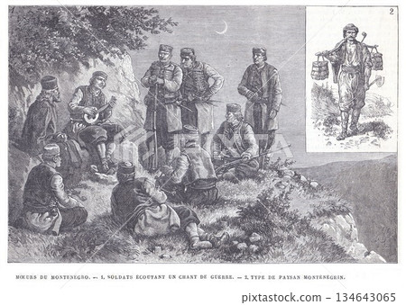 Montenegrin Soldiers Listening to War Song Around Campfire Under Moonlit Night On a Cliffside Ridge Montenegrin Soldiers Listening to War Song Around Campfire Under Moonlit Night On a Cliffside Ridge 134643065