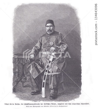Abdul Kerim Pasha, Ottoman Army Leader Portrait in Uniform with Sword and Medal 134643096