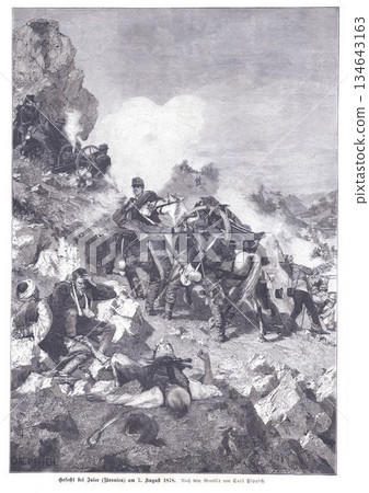 Historic Battle Scene: Soldiers Setting Cannons on Rocky Terrain During the 1878 Taice Engagement Historic Battle Scene: Soldiers Setting Cannons on Rocky Terrain During the 1878 Taice Engagement 134643163