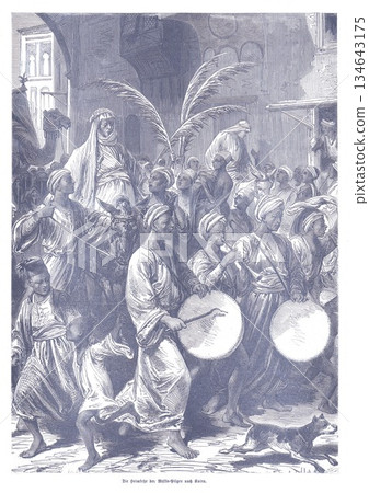 Parade Of Musicians And Dancers In A Bustling Market Street: Historical Illustration Of Tribal Dress, Drums, And Crowds In A Vibrant Street Scene Parade Of Musicians And Dancers In A Bustling Market Street: Historical Illustration Of Tribal Dress, Drums, And Crowds In A Vibrant Street Scene 134643175