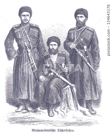 Three Ottoman Janissaries in Traditional Uniforms With Swords and Rifles, 19th Century Illustration Three Ottoman Janissaries in Traditional Uniforms With Swords and Rifles, 19th Century Illustration 134643176