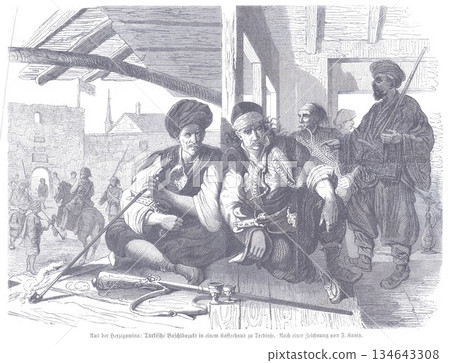 men, group, people 134643308