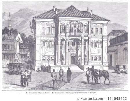 Historic Austrian Headquarters Building in Sarajevo: 19th Century Imperial Architecture, Town Square Scene, and Mounted Guards 134643312