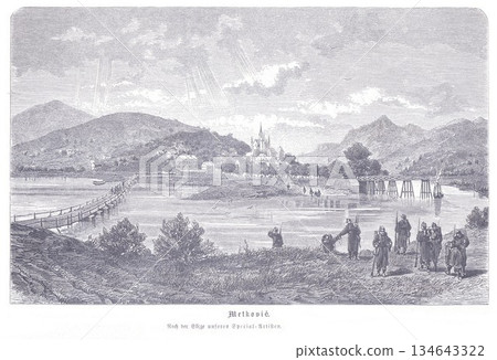 Metković Landscape Engraving Featuring River, Bridge, Town, Church, and Mountainous Horizon, 1878 134643322