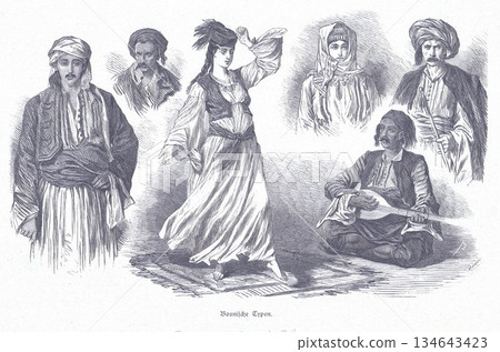 Traditional Bosnian Folk Costume and Dance Scene With Musicians and Dancers in Regional Attire Traditional Bosnian Folk Costume and Dance Scene With Musicians and Dancers in Regional Attire 134643423