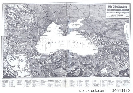 Historic Map Of The Black Sea Coastlands And Surrounding Regions With Towns And Mountains Historic Map Of The Black Sea Coastlands And Surrounding Regions With Towns And Mountains 134643430