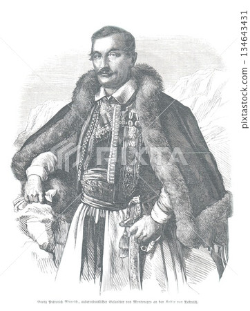 Portrait Of A Montenegrin Nobleman In Fur Trimmed Coat With Sword, 19th Century Portrait Of A Montenegrin Nobleman In Fur Trimmed Coat With Sword, 19th Century 134643431