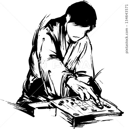 Sumi-e illustration of a person playing shogi 134643571