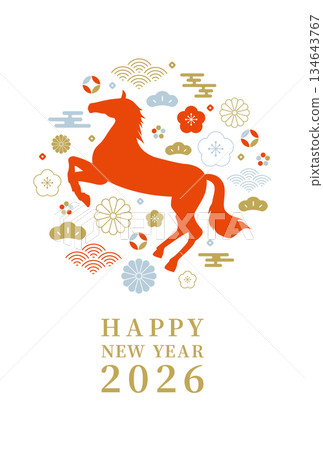 2026 匹馬年 馬、梅花與日式圖案 時尚新年賀卡(直式版) 2026 匹馬年 馬、梅花與日式圖案 時尚新年賀卡(直式版) 134643767
