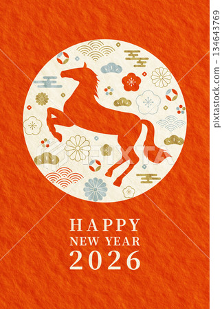 2026 匹馬年 馬、梅花與日式圖案 時尚日式紙質新年賀卡（直式版） 134643769