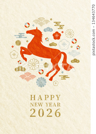 2026 匹馬年 馬、梅花與日式圖案 時尚日式紙質新年賀卡(直式版) 2026 匹馬年 馬、梅花與日式圖案 時尚日式紙質新年賀卡(直式版) 134643770
