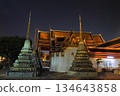 Wat Pho illuminated 134643858