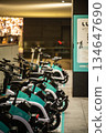 Electric assist bicycle sharing service 134647690