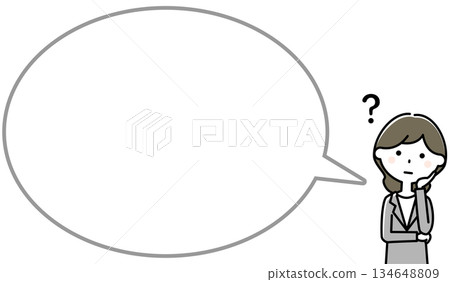 A woman in a suit with doubt 134648809