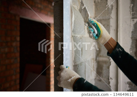 We offer topnotch professional wall finishing services to enhance your renovation project today 134649611