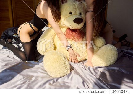 Enjoying Cozy Moments with Adorable Plush Toys That Bring Comfort and Joy into Your Home 134650423
