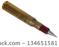 The .50 BMG, 12.7?99mm NATO cartridge. Armor-piercing incendiary silver tip-red sabot M962 SLAP-T 134651581