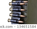 Machine Gun Ammo Belt with Ammunition 134651584