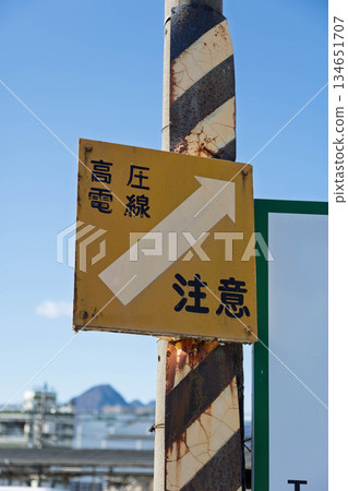 Old sign: Caution: High-voltage power lines Old sign: Caution: High-voltage power lines 134651707