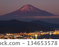 Mount Fuji at dusk as seen from Nihon-daira 134653578