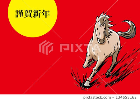 New Year's card, horse, year of the horse, horse, animal, zodiac, Japanese style, Japanese, New Year, gold, New Year's, New Year's card material 134655162