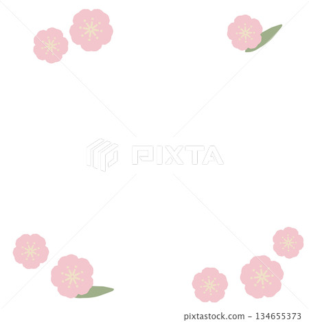 溫柔花朵相框幼兒園班級名稱系列 | 桃子 134655373