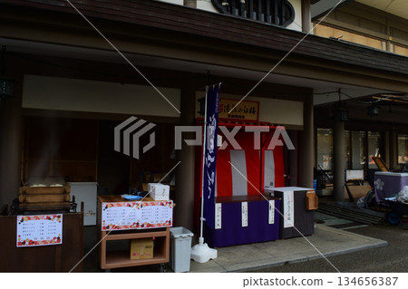 [Bunkyo Ward, Tokyo] Yushima Tenjin Manju 134656387