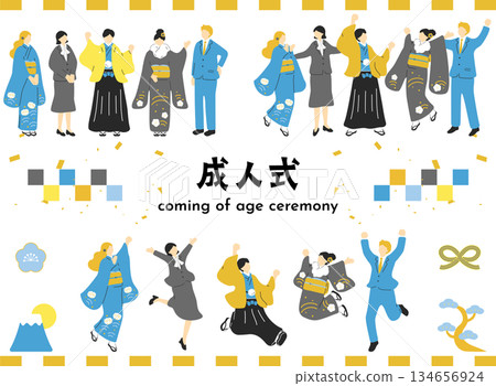 男男女女慶祝他們的成年禮 男男女女慶祝他們的成年禮 134656924