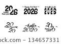 簡約單色 2026 新年快樂圖示集 134657331