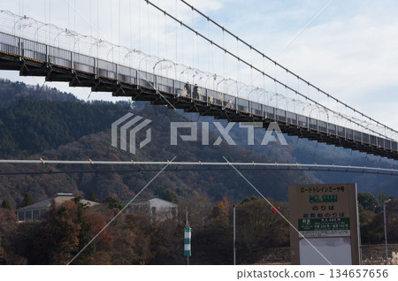 水村橋 134657656