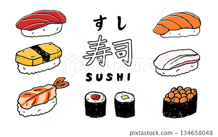 手繪壽司插圖和手寫文字 134658048