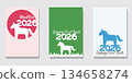 可愛的馬年新年賀卡套裝（2026年），2026新年明信片模板 134658274