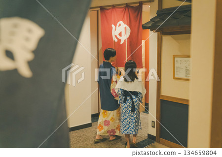 person, spa, yukata 134659804