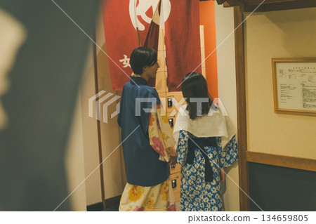 人 人物 人類 134659805