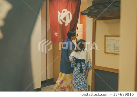 person, spa, yukata 134659810
