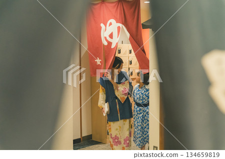 人 人物 人類 134659819