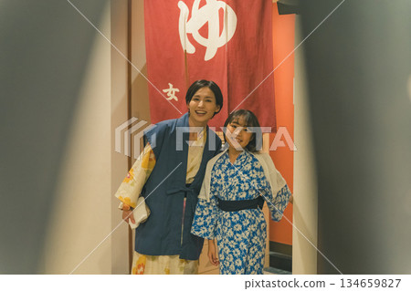 天溫泉 溫泉 浴衣 134659827
