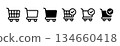 購物車圖示集 134660418