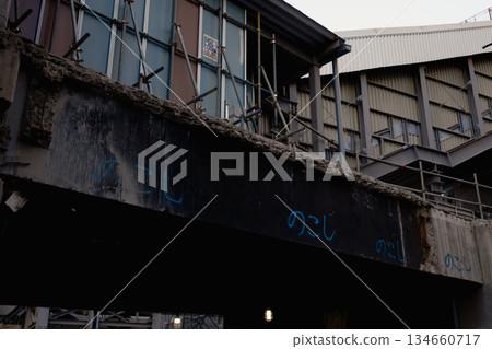 Buildings destroyed by construction work Buildings destroyed by construction work 134660717