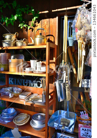 Saitama Prefecture, near Kashiho Yokocho 134661043