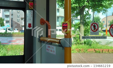 城市公車站按鈕 城市公車站按鈕 134661219